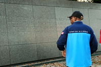 sps_0807_1048021089